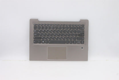 Lenovo IdeaPad 520S-14IKB Palmrest Cover Touchpad Keyboard Hebrew 5CB0P29410