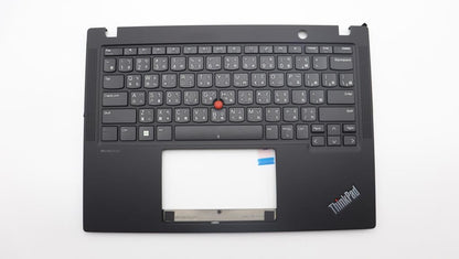 Lenovo ThinkPad X13 Gen 4 Keyboard Palmrest Top Cover Black 5M11L85819