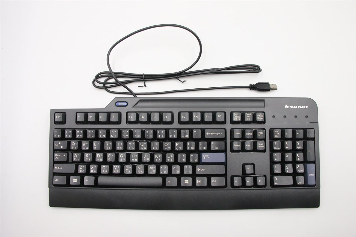 Lenovo USB Smartcard keyboard 03X7285