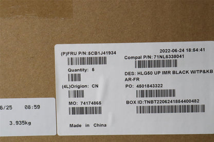 Lenovo IdeaPad 3 15ARH7 Palmrest Cover Touchpad Keyboard Black 5CB1J41934