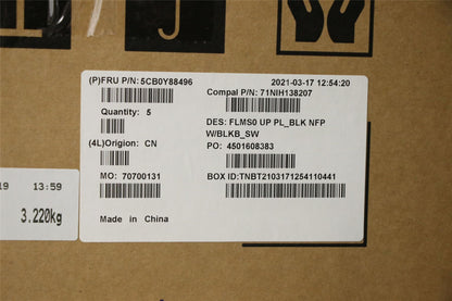 Lenovo Upper C81YH PL_BLK NFP BLKB_SW 5CB0Y88496