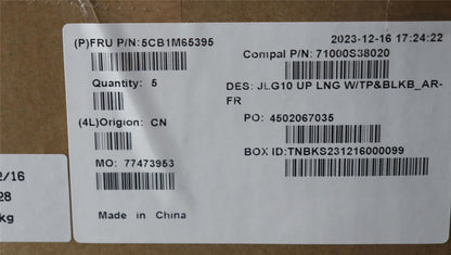 Lenovo COVER UpperCase ASM_FRA/ARA C 83DV BLWH 5CB1M65395