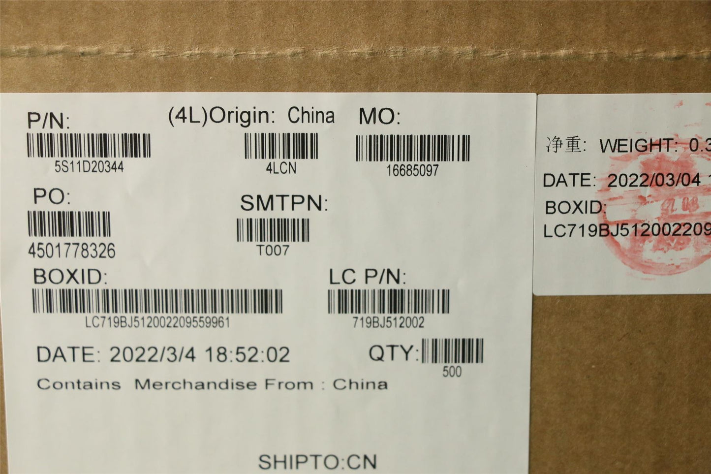 Lenovo 5S11D20344 SCREW Screw C 82CD WLAN step screw
