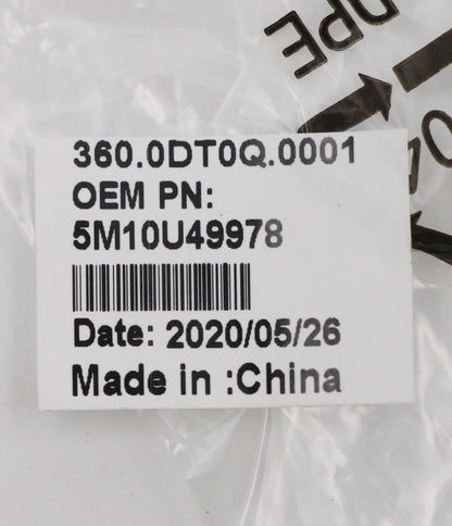 Lenovo MECH_ASM BEZEL_ODD DVD ROM M70a 5M10U49978