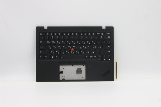Lenovo ThinkPad X1 Gen 1 Keyboard Palmrest Top Cover Hebrew Black 5M11B38396