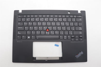 Lenovo MECH_ASM BL KB BK MG WW ARA PMX 5M11N89500