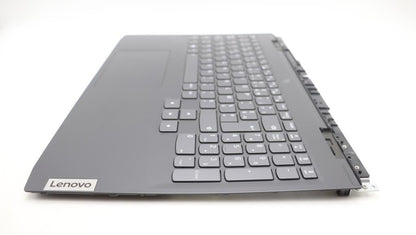 Lenovo IdeaPad 3 15ARH7 Palmrest Cover Touchpad Keyboard French Black 5CB1J50985