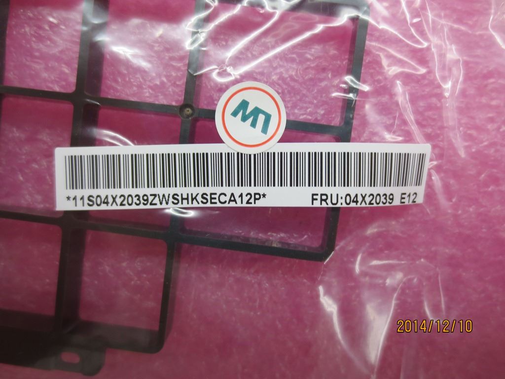Lenovo 04X2039 FRU Smart dummy card