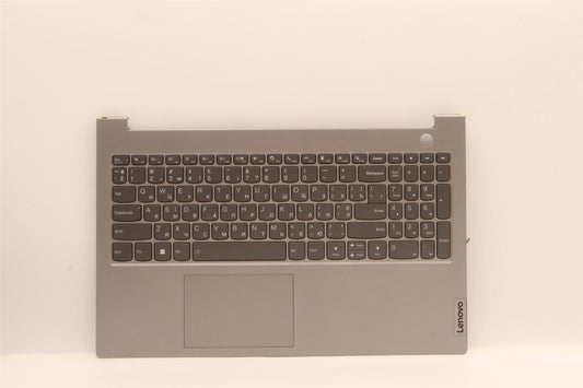 Lenovo ThinkBook 15 G4 IAP Palmrest Cover Touchpad Keyboard Ukrainian 5CB1J09226