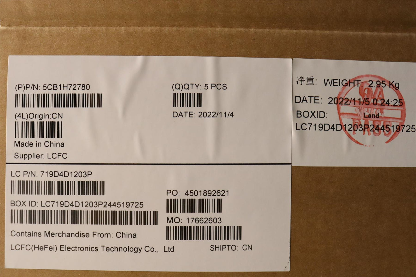 Lenovo IdeaPad 3 14ABA7 Palmrest Cover Touchpad Keyboard German 5CB1H72780