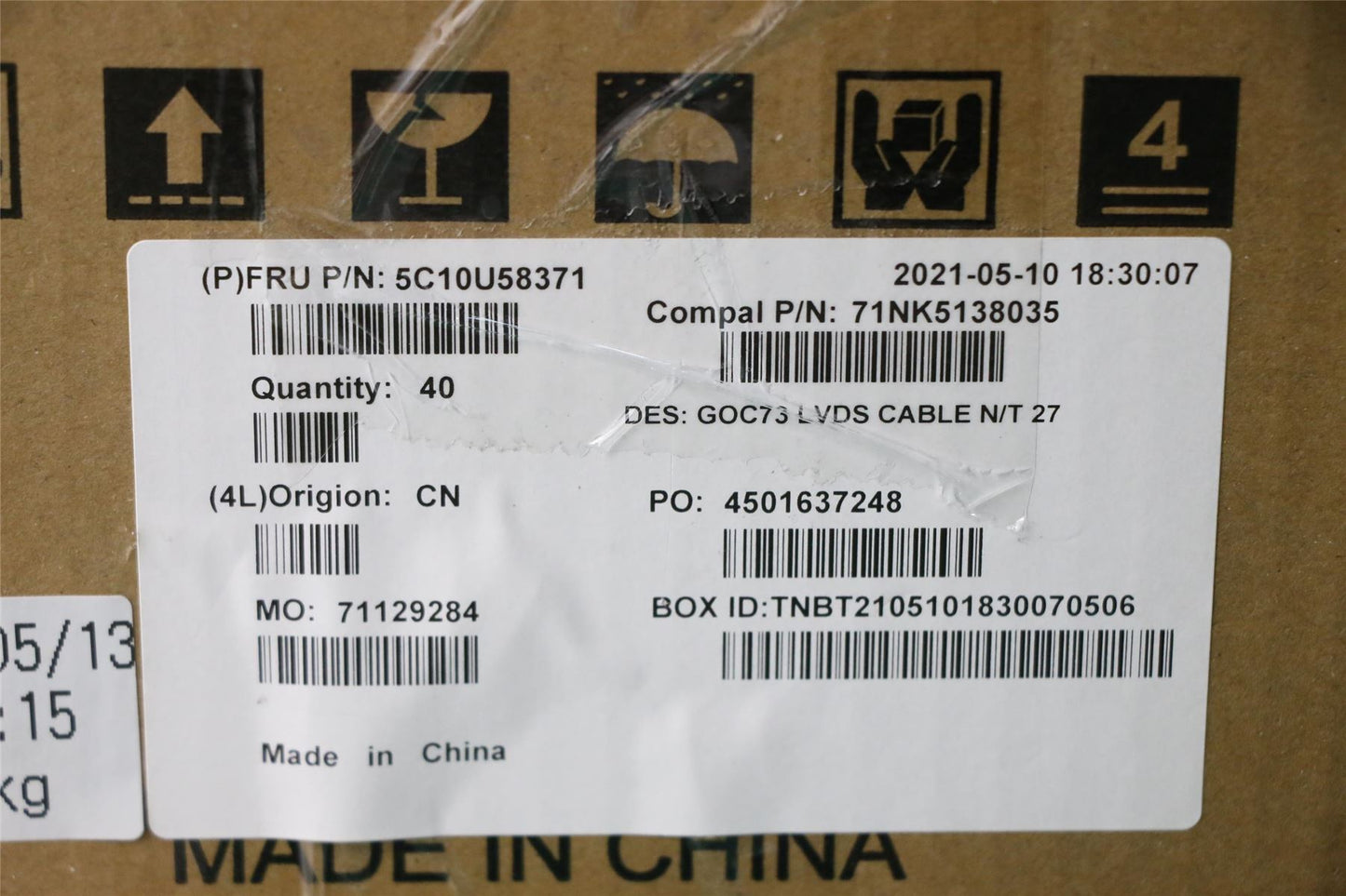 Lenovo LVDS FFC(27) 5C10U58371
