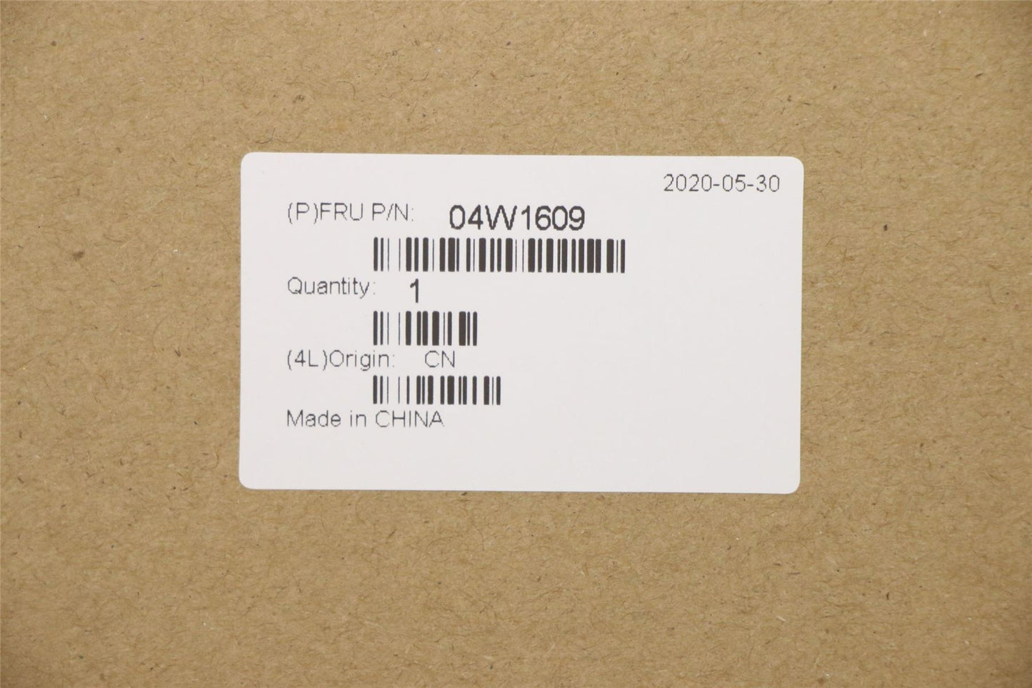 Lenovo LCD Bezel Asm 04W1609