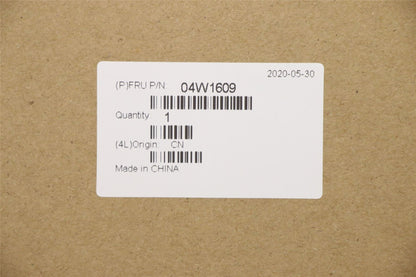 Lenovo LCD Bezel Asm 04W1609