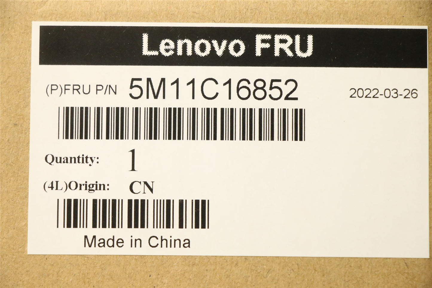 Lenovo MECH_ASM FIO Brkt(2U+1A+1TC),5 IAB7,FXN 5M11C16852