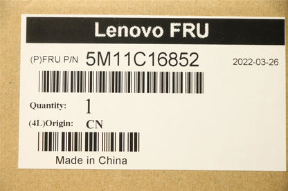 Lenovo MECH_ASM FIO Brkt(2U+1A+1TC),5 IAB7,FXN 5M11C16852
