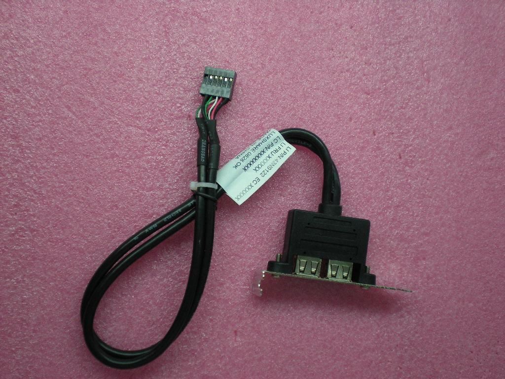 Lenovo USB cable 43N9124
