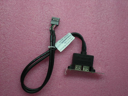Lenovo USB cable 43N9124