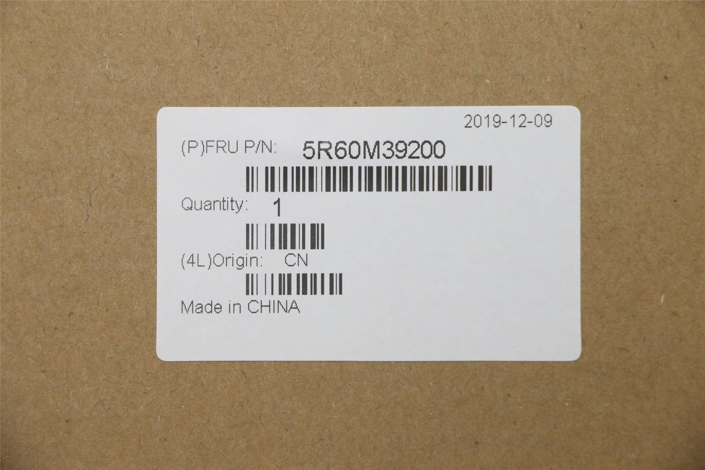 Lenovo Screw Rubber B 80U4 White 5R60M39200