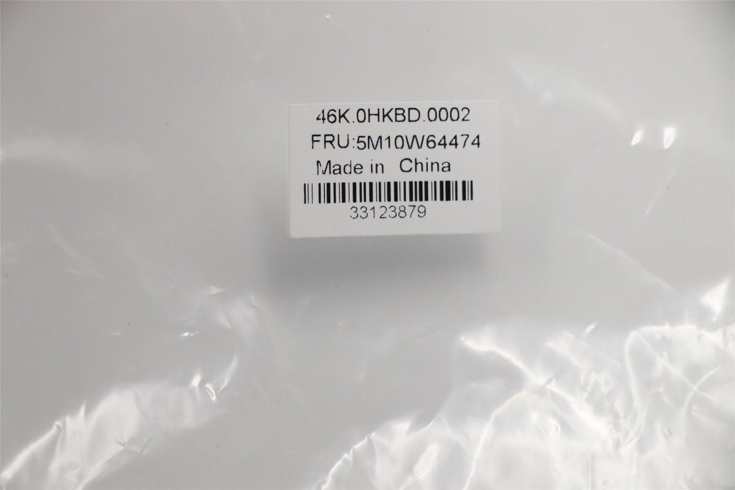Lenovo MECH_ASM Finger Printer Silver kit Ares 5M10W64474