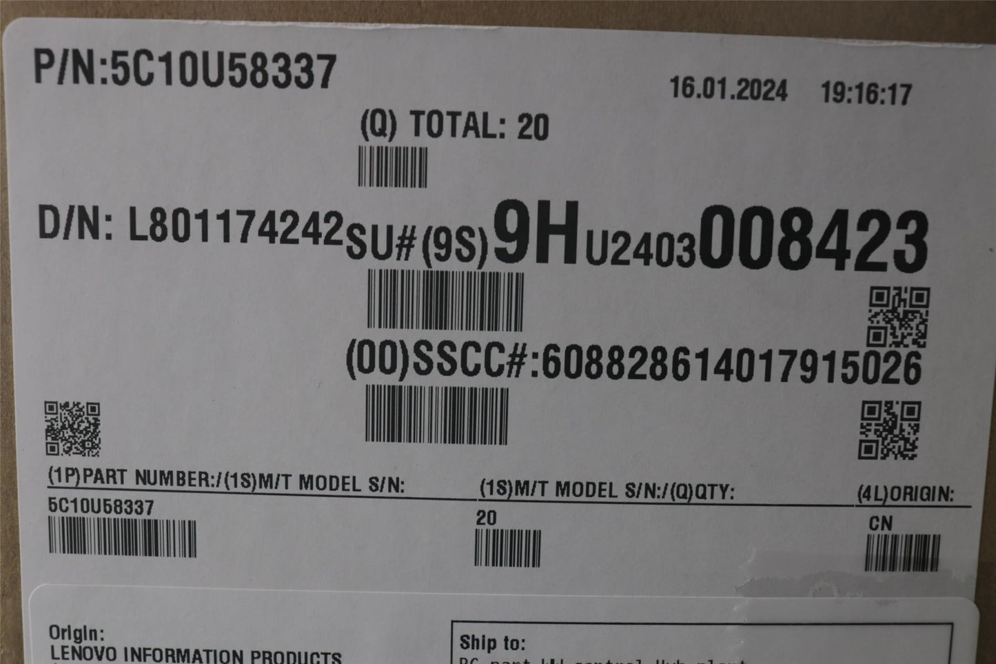 Lenovo Fru,SATA signal &power cable,125mm 5C10U58337