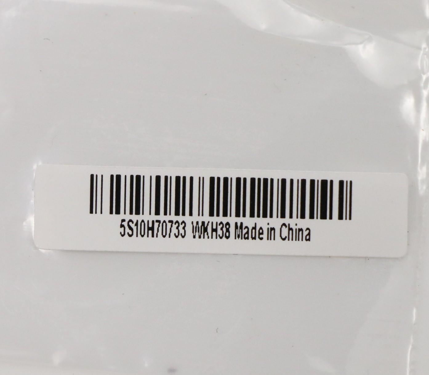 Lenovo SCREW Screw Kit C E40-80 5S10H70733