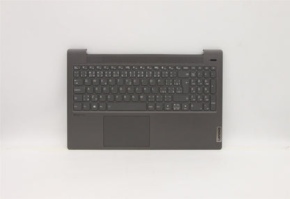 Lenovo IdeaPad 5 15ALC05 Palmrest Cover Touchpad Keyboard Backlit 5CB1A24889