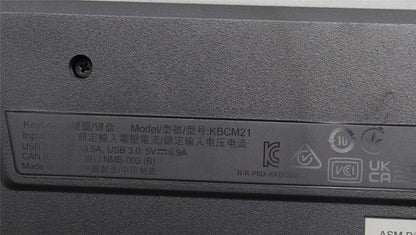 Lenovo KBD_BO 700 Multimedia Keyboard 01FJ301