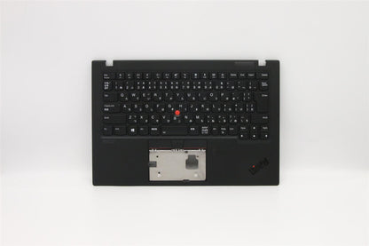 Lenovo Carbon X1 7th Keyboard Palmrest Top Cover Japanese Black 5M10W85894