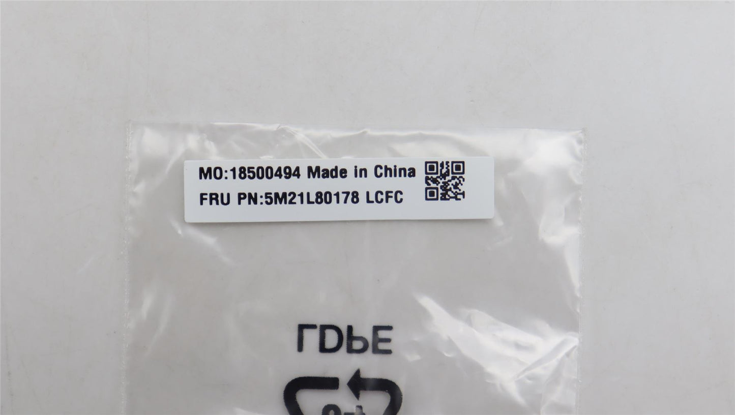 Lenovo 5M21L80178 ViewPlus, Camera Rubber,LCFC