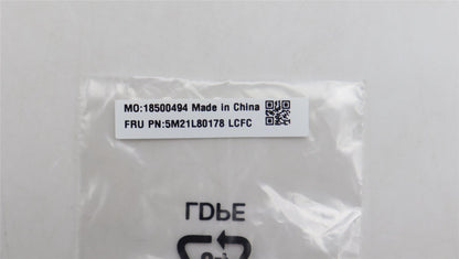 Lenovo 5M21L80178 ViewPlus, Camera Rubber,LCFC