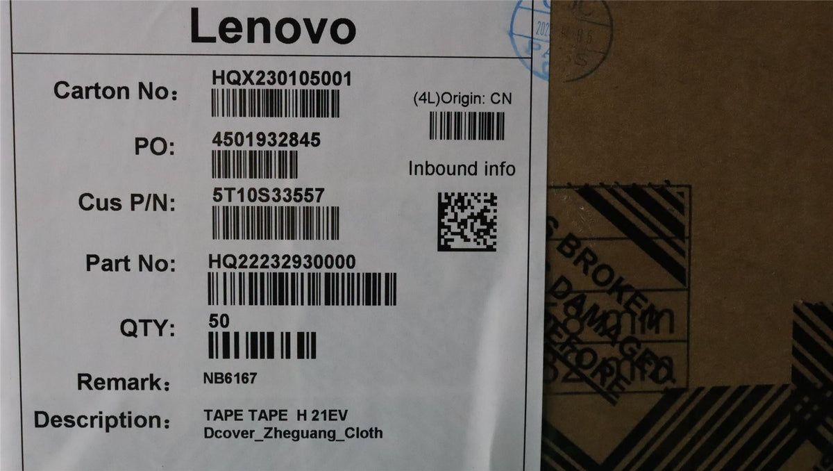 Lenovo TAPE TAPE H 21EV Dcover_Zheguang_Cloth 5T10S33557