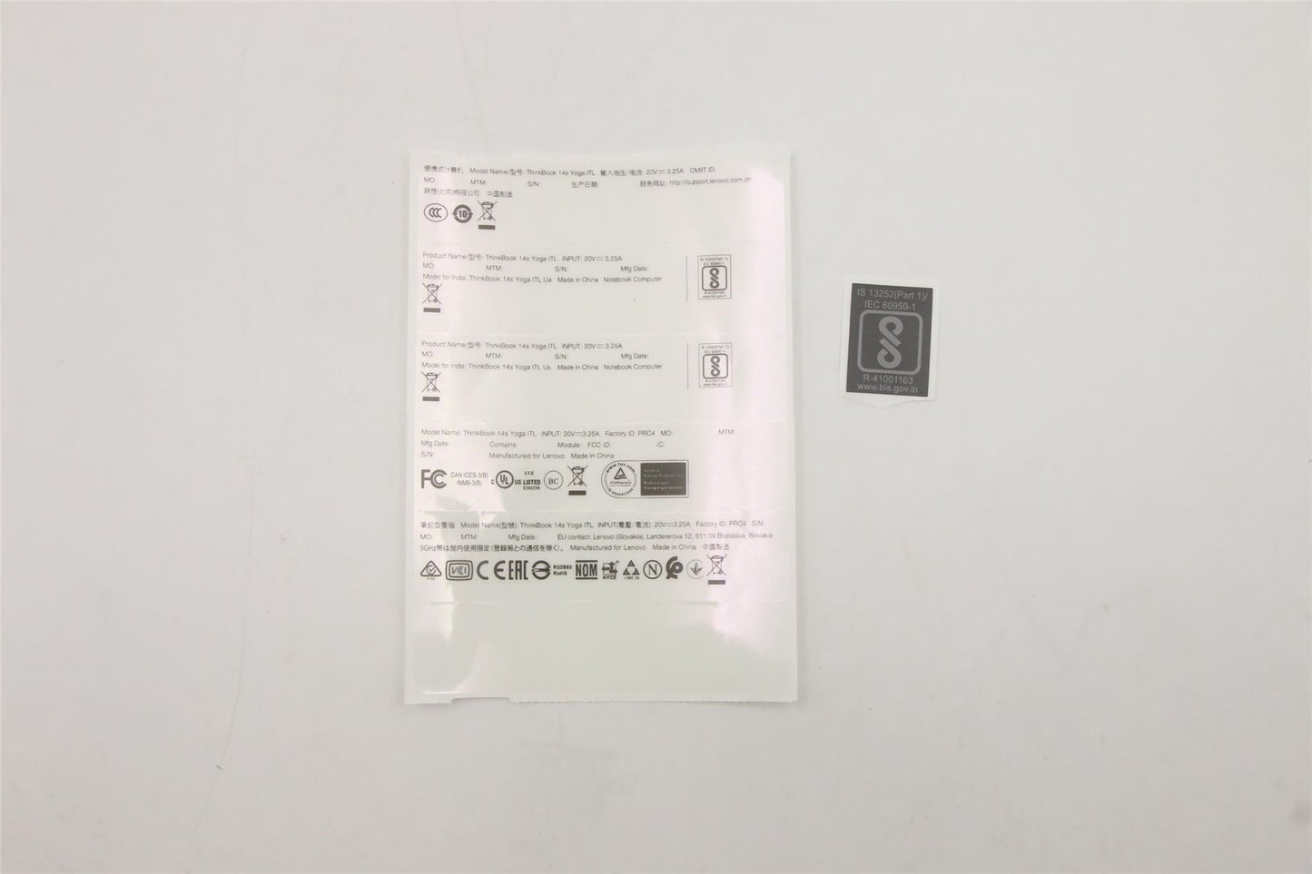 Lenovo LABEL LABEL C 20WE 5L10W35098