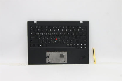Lenovo ThinkPad X1 Gen 1 Keyboard Palmrest Top Cover Korean Black 5M11B38402