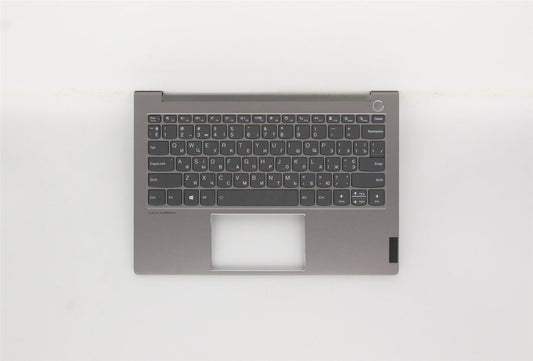 Lenovo ThinkBook 13s G2 ITL Keyboard Palmrest Top Cover Ukrainian 5CB1B02460