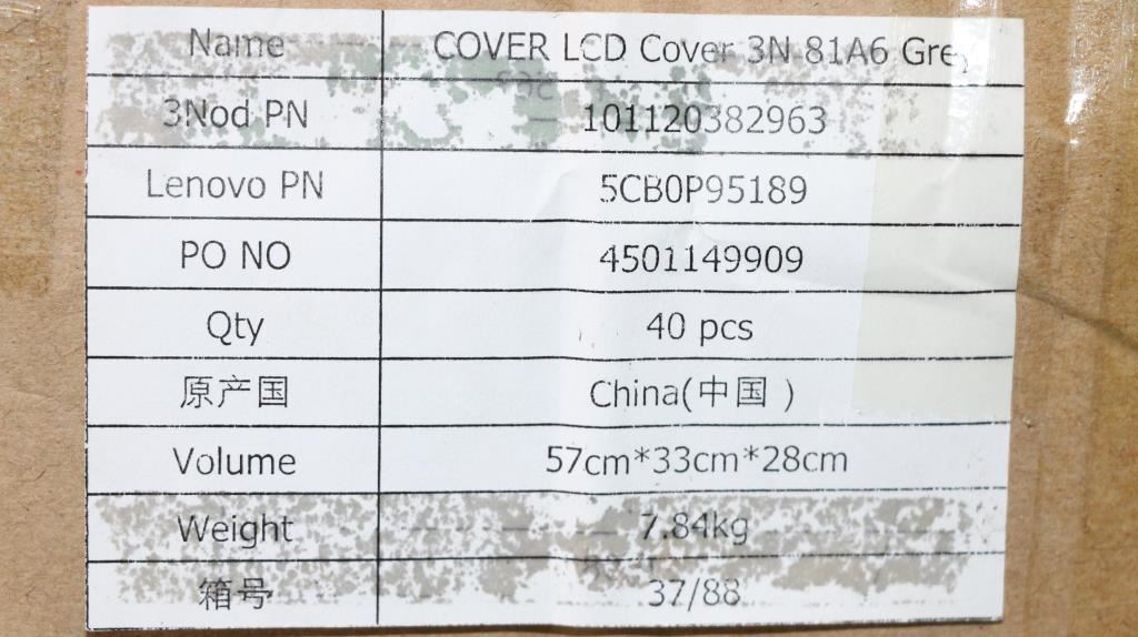 Lenovo Yoga 330-11IGM LCD Cover Rear Back Housing Grey 5CB0P95189