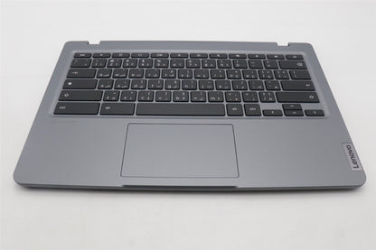 Lenovo MECH_ASM BL KB BK PT ARA DFN 5M11H61914
