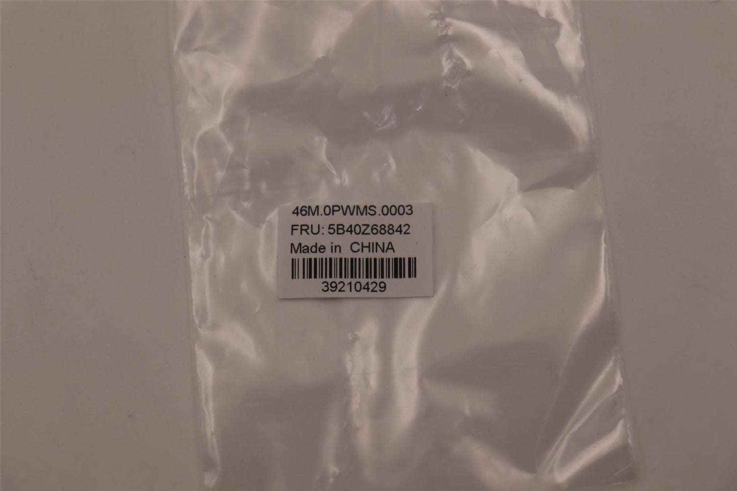 Lenovo FRU BRACKET IO R_Fenrir 5B40Z68842