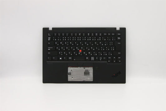Lenovo Carbon X1 7th Keyboard Palmrest Top Cover German Black 5M10W85930