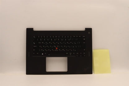 Lenovo WW C-Cvr+BUL KB ASM,CHY 5M11D12131