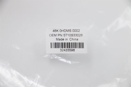 Lenovo TAPE SSD Mylar W 81TE 2280 5T10S33028