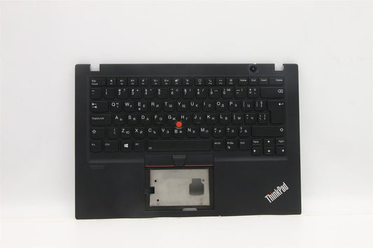 Lenovo ThinkPad T14s Palmrest Cover Keyboard Bulgarian Black 5M10Z54164