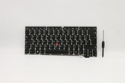 Lenovo Bell SLV KBD, FR, CHY French Slovenian Keyboard 01AV011