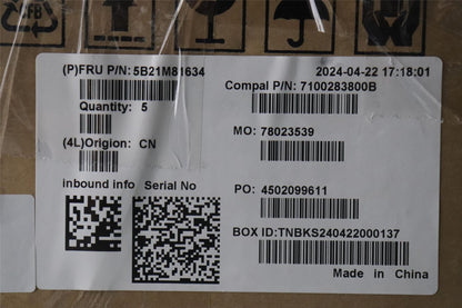 Lenovo MBC83FV WIN CORE5 120U 16G O RM 5B21M81634