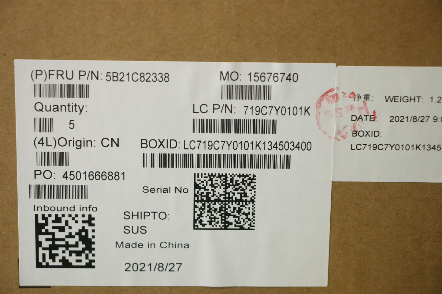 Lenovo FRUR7P5850U32G NOKY-DYdT2L3N-A 5B21H81922