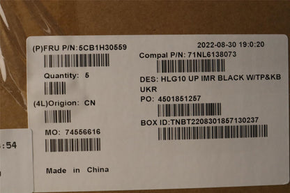 Lenovo IdeaPad 3 15IAH7 Palmrest Cover Touchpad Keyboard Ukrainian 5CB1H30559