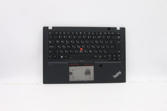 Lenovo MECH_ASM Ccov BKLT KBD BUL UK(LTN)BK FPR 5M10Z54238