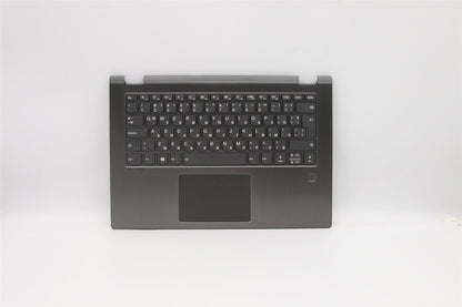 Lenovo Yoga 530-14IKB Keyboard Palmrest Top Cover Bulgairian Grey 5CB0R08796