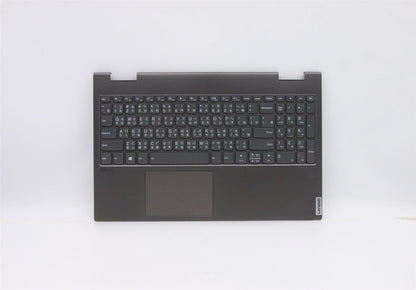 Lenovo Upper Case ASM_CH L 81TD IG 5CB0U43808