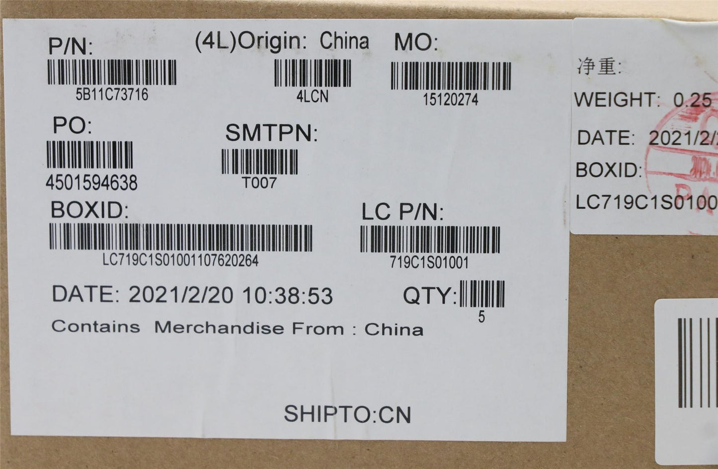Lenovo Yoga X1 9th X1 6th RTC Battery 5B11C73717