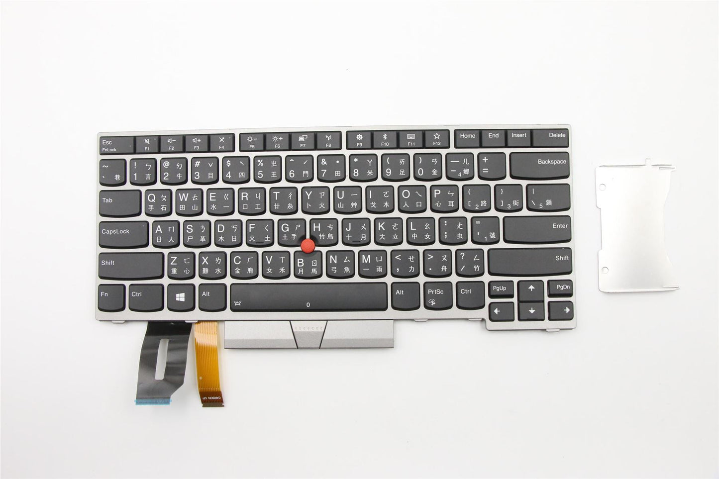 Lenovo NB_KYB FRU COMO FL,LTN,KB-BL,SV,TW 01YN452